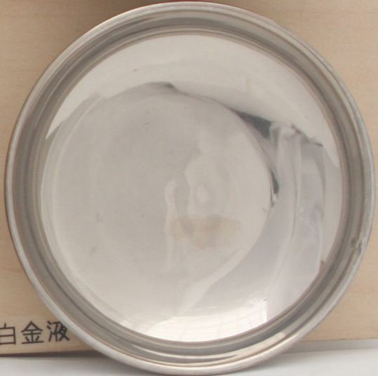 梶田絵具店、金液