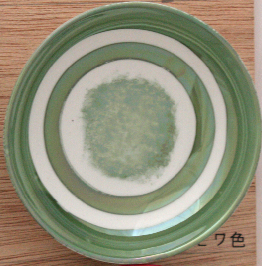 梶田絵具店、金液